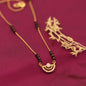 Modern Mangalsutra 6